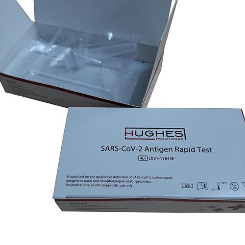 Individually Packaged Rapid Lateral Flow Tests From £6.84