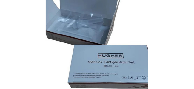 Lateral Flow Test Kits For Sale
